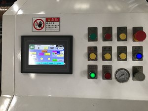 PLC and touch screen