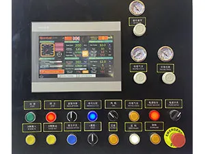 Operator platform with MCGS touchscreen
